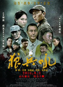 欧美激情视频一区二区三区免费